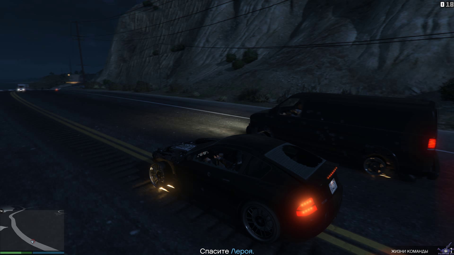 pc-19-grand-theft-auto-v-online-popalsya-lamar