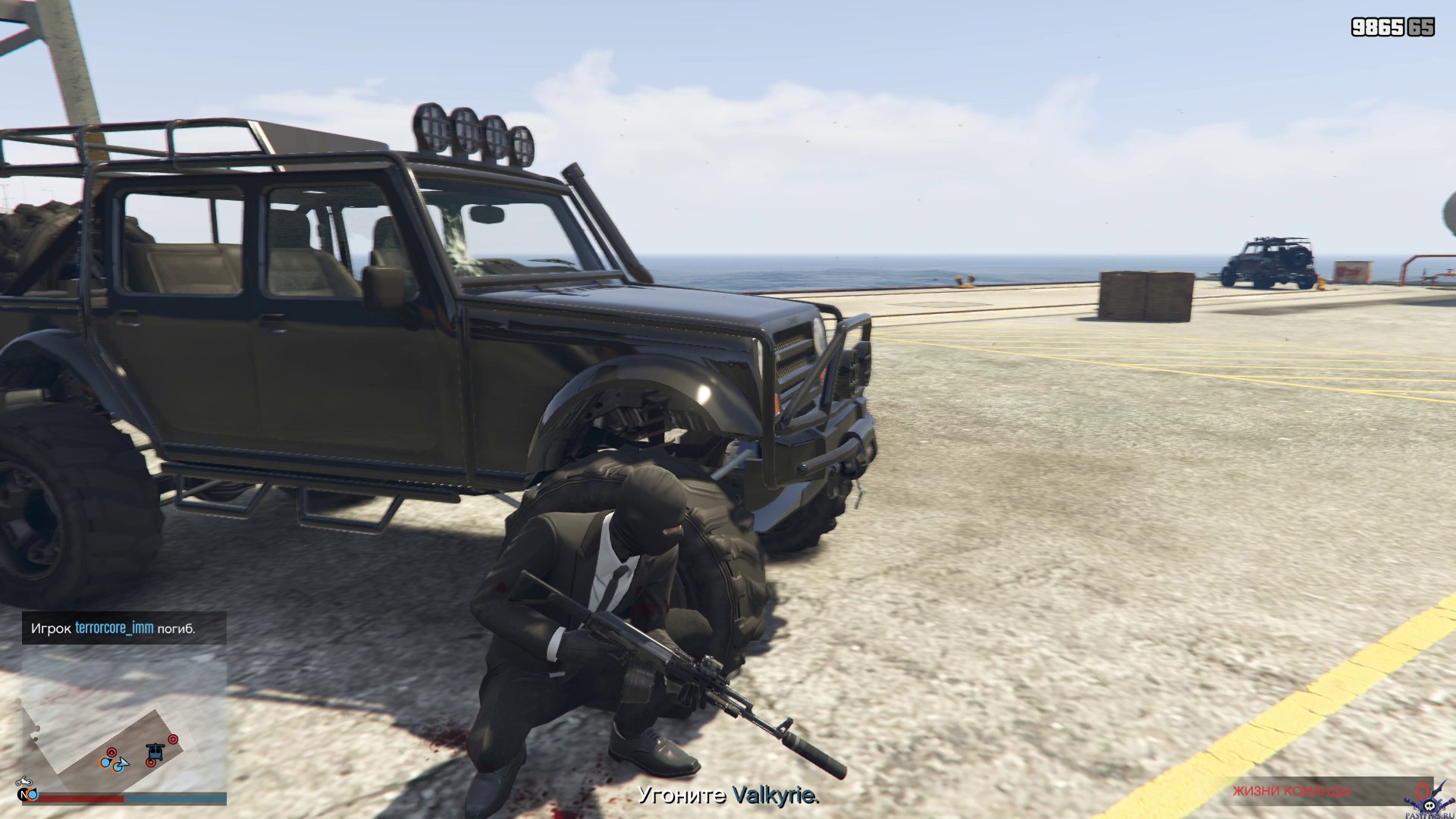 pc-144-grand-theft-auto-v-online-nalet-na-humane-labs---valkyrie