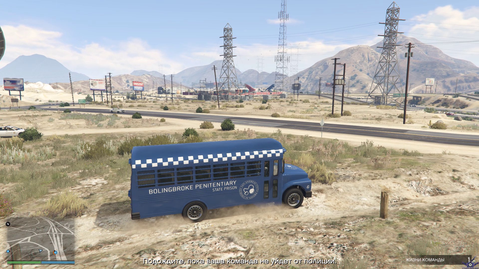 pc-184-grand-theft-auto-v-online-pobeg-iz-tyurmy---avtobus