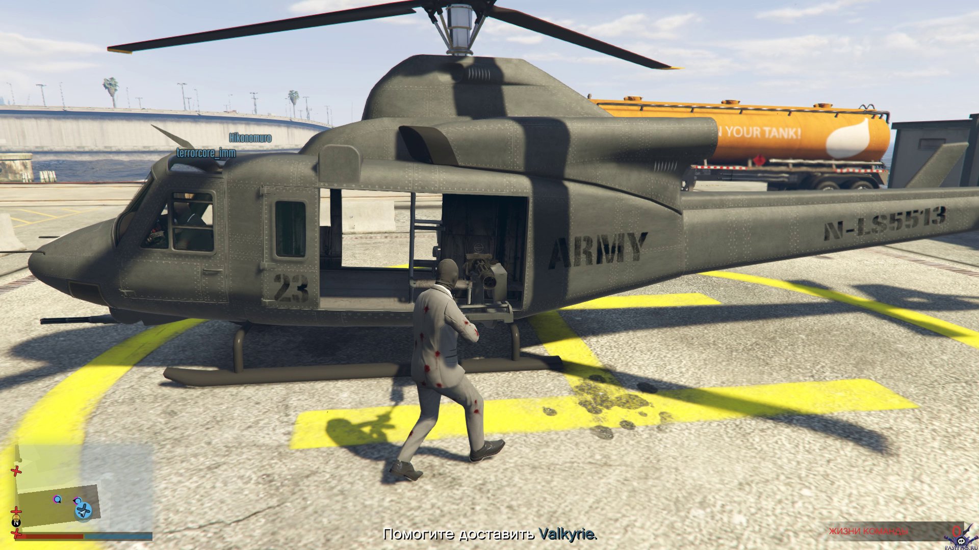 pc-127-grand-theft-auto-v-online-nalet-na-humane---valkyrie