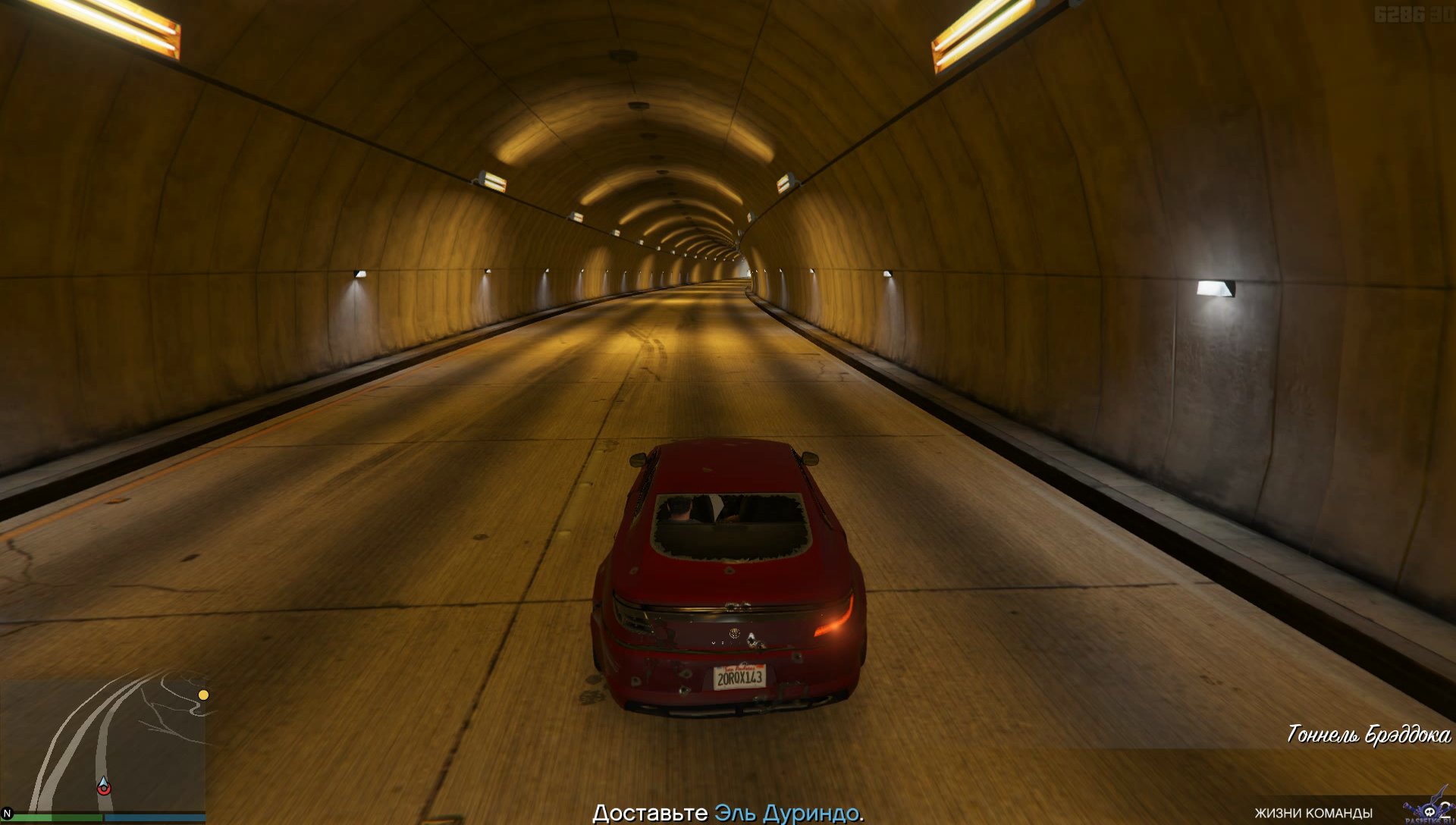 Is there cruise control in gta 5 фото 84