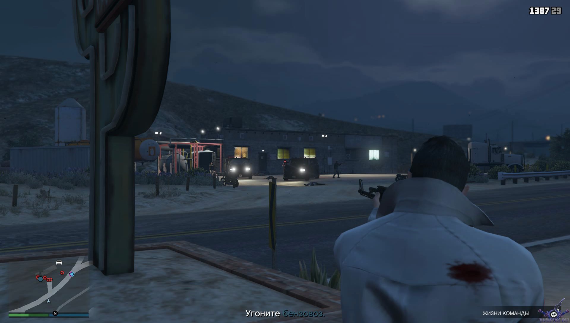 pc-52-grand-theft-auto-v-online-benzin-v-ogon