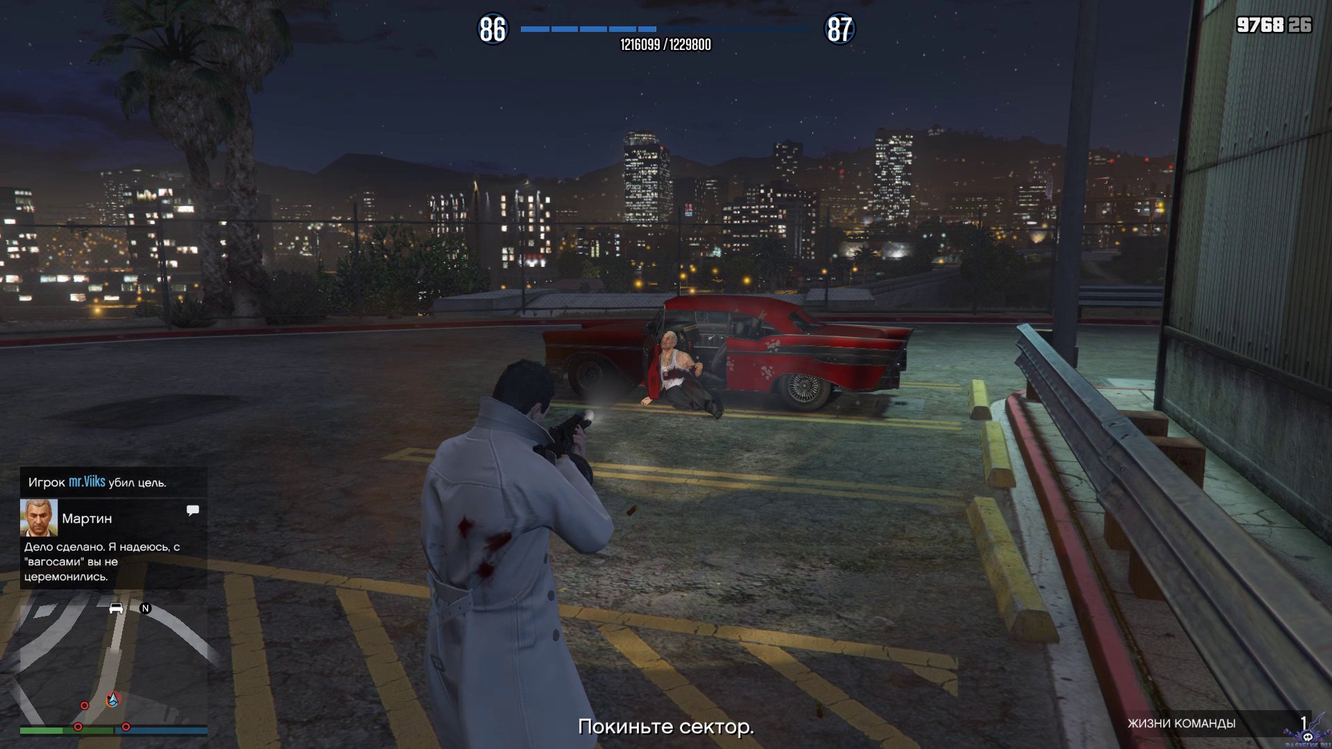 Gta 5 installation patch has not been automatically detected фото 47