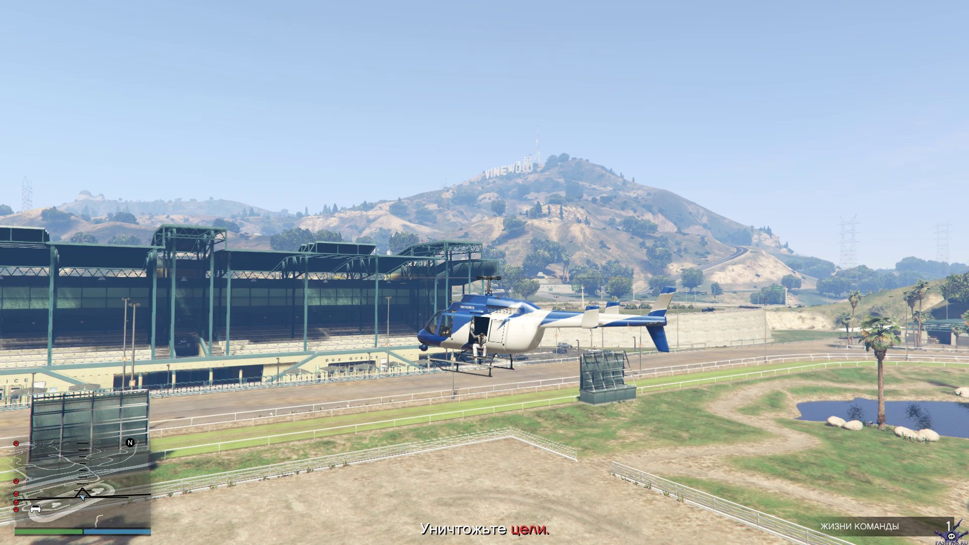 pc-176-grand-theft-auto-v-online-likvidaciya-v