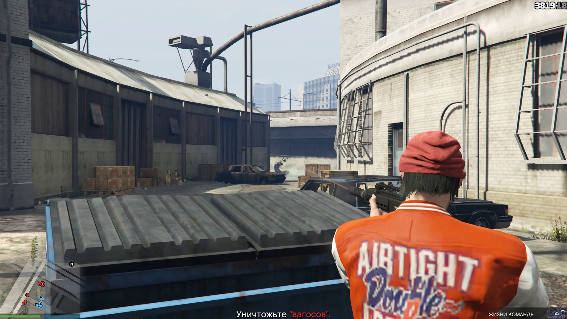 pc-14-grand-theft-auto-v-online-dary