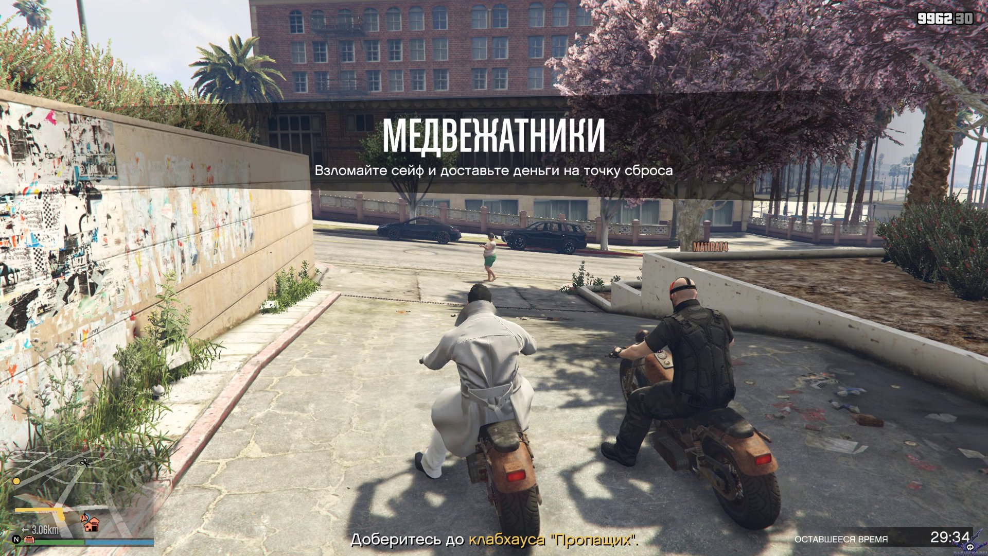 Unsupported gta 5 version detected spb may not work properly фото 27