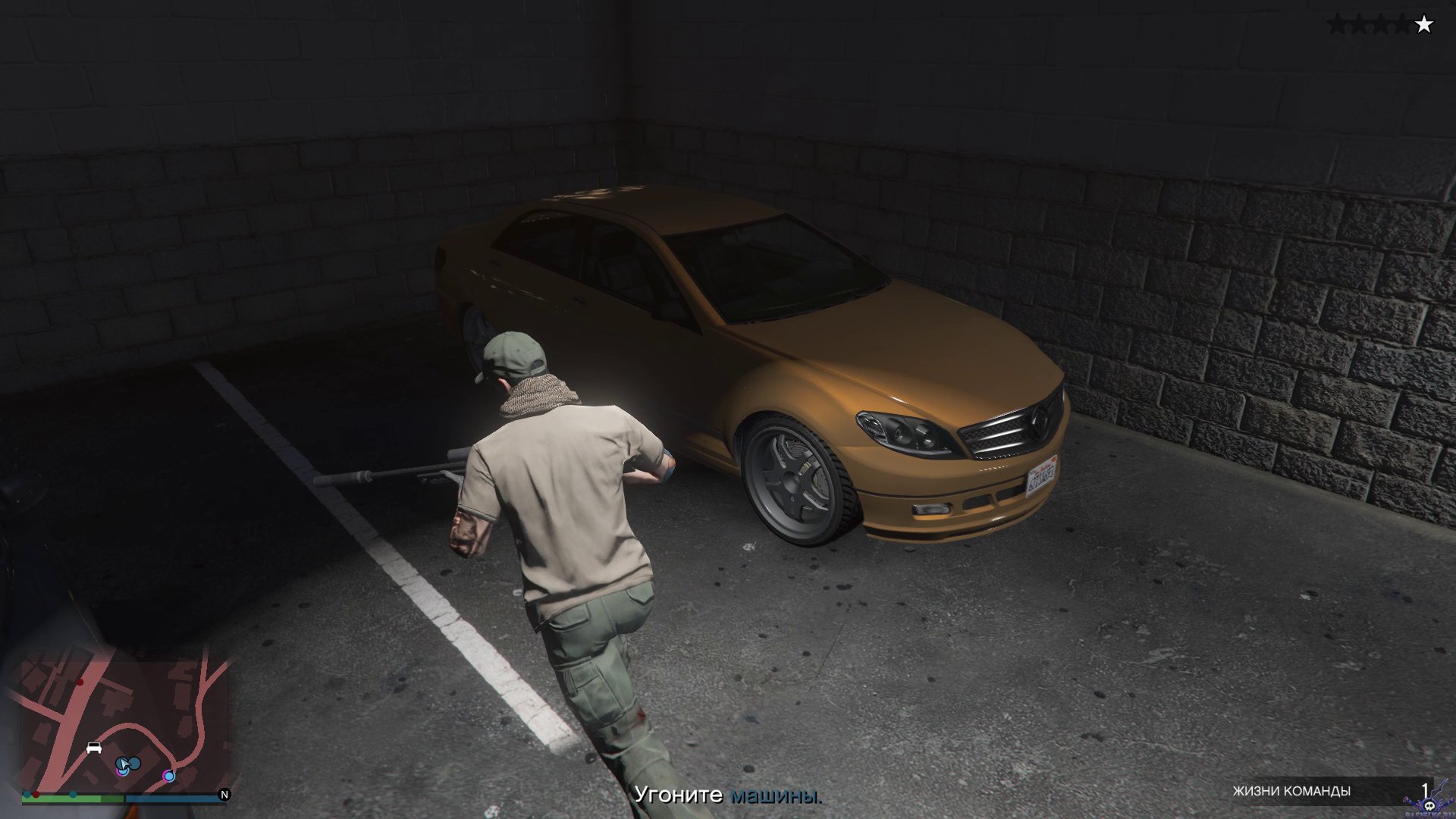 pc-111-grand-theft-auto-v-online-djentrifikaciya