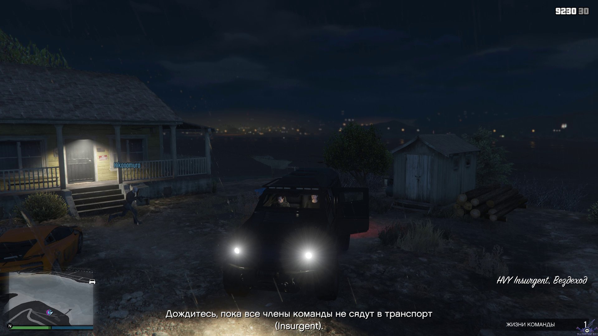 pc-128-grand-theft-auto-v-online-dostavit-emi