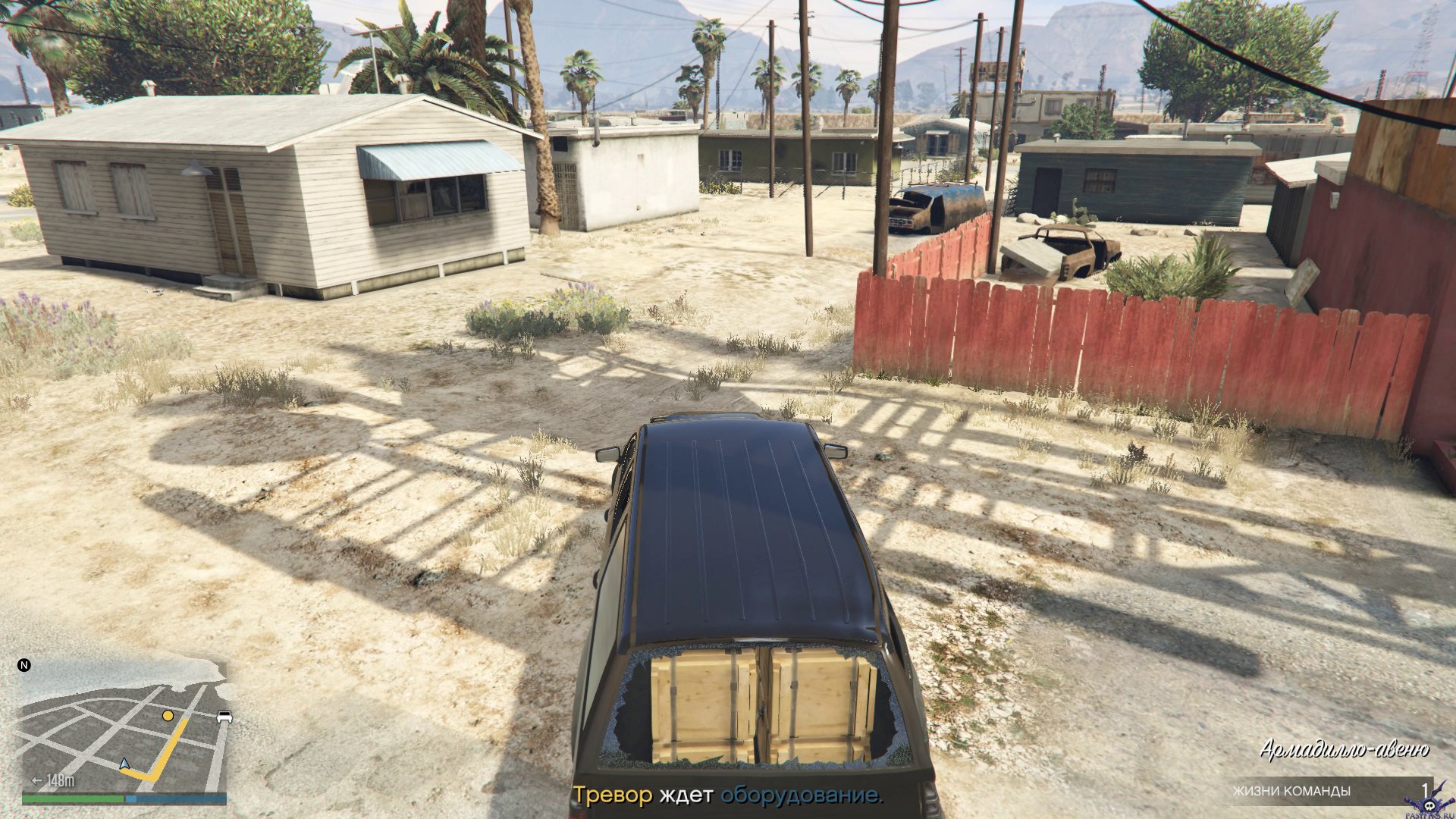 pc-140-grand-theft-auto-v-online-za-vertoletom