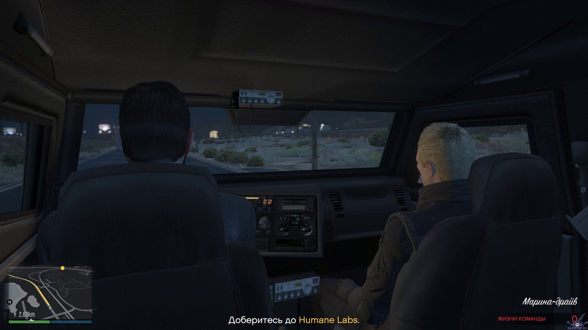 pc-145-grand-theft-auto-v-online-nalet-na-humane-labs---dostavit-emi