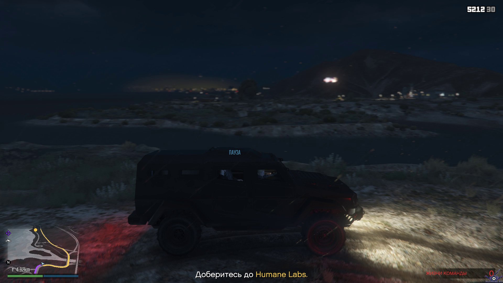 pc-145-grand-theft-auto-v-online-nalet-na-humane-labs---dostavit-emi