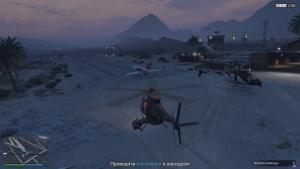 pc-179-grand-theft-auto-v-online-zashchitnik