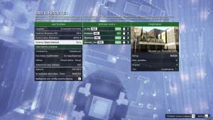 pc-130-grand-theft-auto-v-online-nalet-na-humane-labs