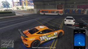 pc-155-grand-theft-auto-v-online-pacific-standart---furgony