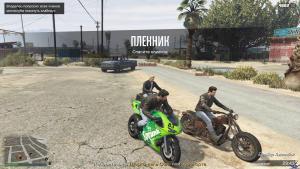 pc-149-grand-theft-auto-v-online-baykery---plennik