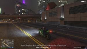 pc-135-grand-theft-auto-v-online-finansirovanie---baykery