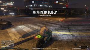 pc-122-grand-theft-auto-v-online-baykery---orujie-na-vybor