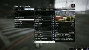 pc-26-grand-theft-auto-v-online-pora-unosit-nogi-martin