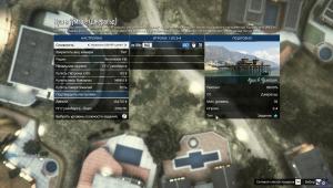 pc-47-grand-theft-auto-v-online-kush-v-chumashe