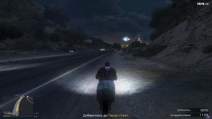 pc-131-grand-theft-auto-v-online-baykery---unichtojenie-boepripasov