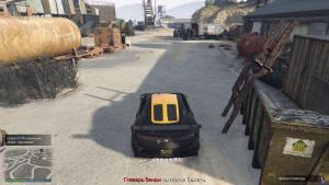 pc-181-grand-theft-auto-v-online-musornoe-delo