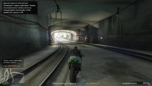 pc-149-grand-theft-auto-v-online-baykery---plennik