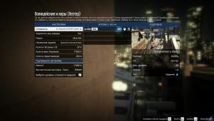 pc-32-grand-theft-auto-v-online-policeyskie-i-vory-lester