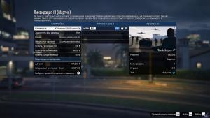 pc-174-grand-theft-auto-v-online-likvidaciya-iii