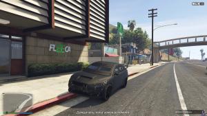 pc-113-grand-theft-auto-v-online-ograblenie-fleeeca