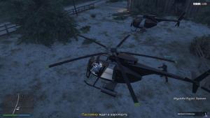 pc-179-grand-theft-auto-v-online-zashchitnik