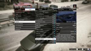 pc-152-grand-theft-auto-v-online-bryuliki-trevoru