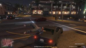 pc-153-grand-theft-auto-v-online-baykery---naemniki