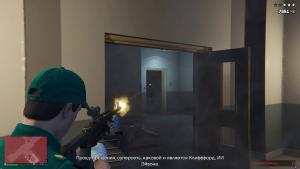 grand-theft-auto-v-online-screenshot