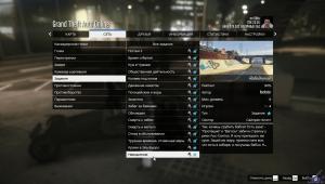 pc-51-grand-theft-auto-v-online-navodnenie