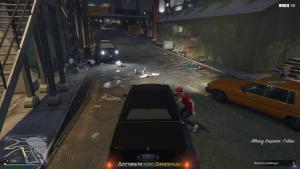 pc-103-grand-theft-auto-v-online-oblomshchik