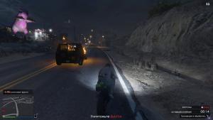 pc-150-grand-theft-auto-v-online-baykery---hrupkiy-tovar