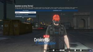 pc-45-grand-theft-auto-v-online-bryuliki-na-veter