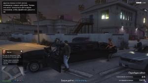 pc-148-grand-theft-auto-v-online-baykery---naemniki