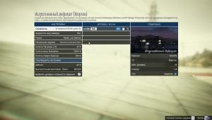 pc-31-grand-theft-auto-v-online-iskusstvennyy-deficit-martin