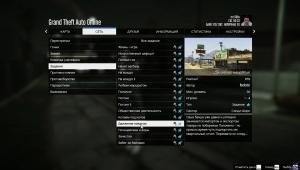 pc-39-grand-theft-auto-v-online-dvijenie-nakatom-ron