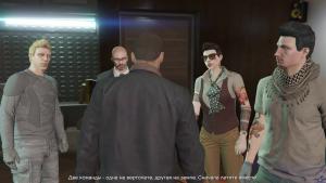 pc-146-grand-theft-auto-v-online-nalet-na-humane-labs