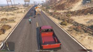 pc-154-grand-theft-auto-v-online-benzin-v-ogon