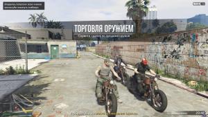 pc-99-grand-theft-auto-v-online-baykery---torgovlya-orujiem-3