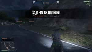 pc-150-grand-theft-auto-v-online-baykery---hrupkiy-tovar