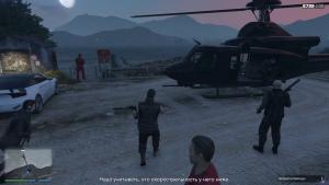 pc-129-grand-theft-auto-v-online-nalet-na-humane-labs