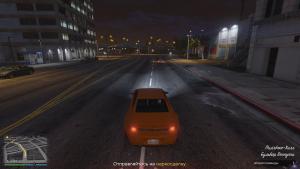 pc-103-grand-theft-auto-v-online-oblomshchik