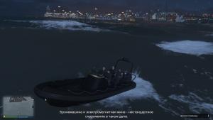 pc-143-grand-theft-auto-v-online-nalet-na-humane-labs---emi