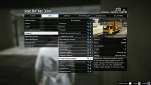 pc-38-grand-theft-auto-v-online-otkaz-v-obslujivanii-lester