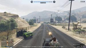 pc-136-grand-theft-auto-v-online-finansirovanie---trava