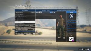 pc-126-grand-theft-auto-v-online-pontovyy-keys